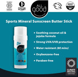 All Good - SPF 50+ Sport Sunscreen Butter Stick, 78g